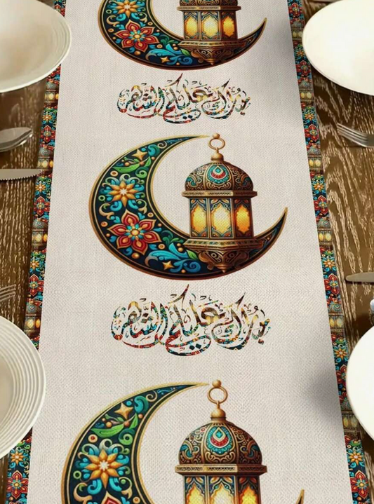رانر رمضان ( هلال وفانوس )