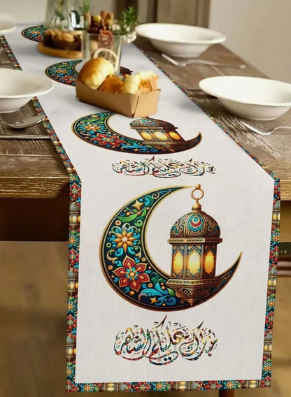 رانر رمضان (هلال وفانوس)