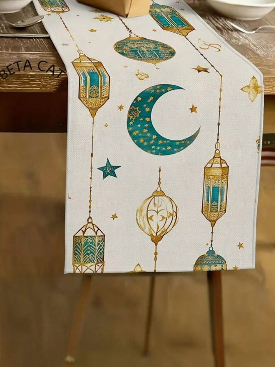 رانر رمضان (زهور وهلال)